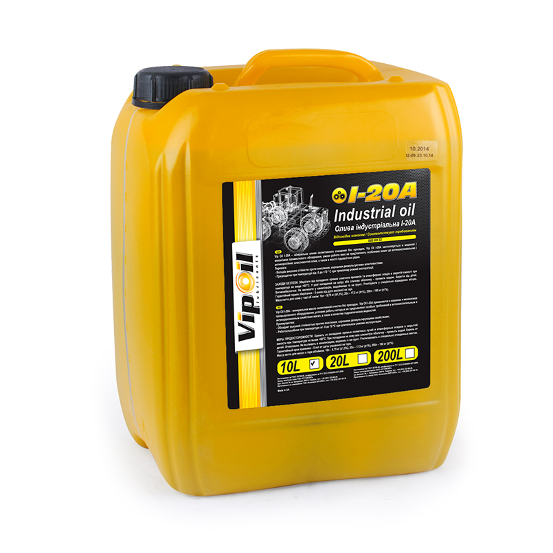 Олива індустріальна VipOil І-20A, 10л